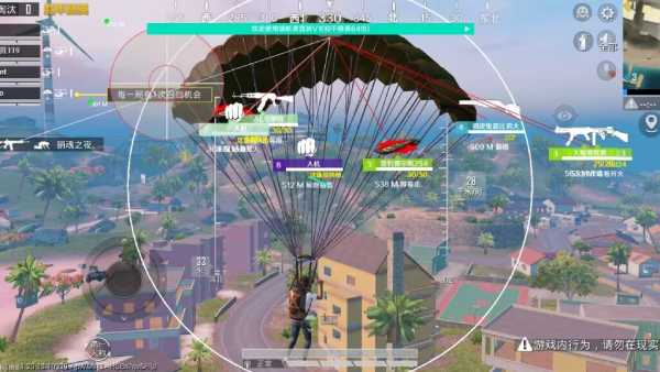 和平精英辅助软件的技术原理与实现方法