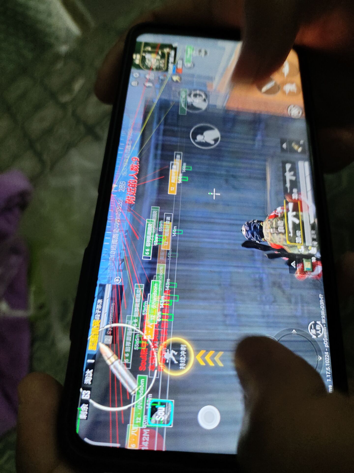 和平精英辅助【二郎神容器直装】人物透视 锁死自瞄 方框射线 提高爆金 提高爆紫 提高爆龙 人物微加速 提高爆火焰刀 提高爆红色枪 提高爆红色甲