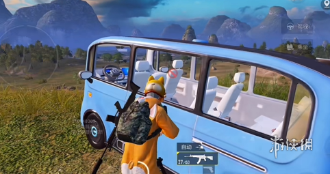 和平精英苹果IOS辅助【暗影】免越狱免签名